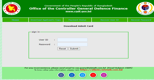 কন্ট্রোলার জেনারেল ডিফেন্স ফাইন্যান্স এর কার্যালয়ের কেন্দ্র তালিকা ও পরীক্ষার সময়সূচী প্রকাশ