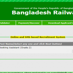 ১৫৩ পদে বাংলাদেশ রেলওয়ের নতুন নিয়োগ বিজ্ঞপ্তি প্রকাশ