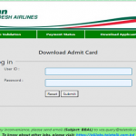 ৭৪৯ পদের বিমান বাংলাদেশ এয়ারলাইন্স এর পরীক্ষার সময়সূচি ও এডমিট কার্ড ডাউনলোড প্রকাশ