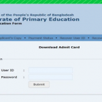 প্রাথমিকে শিক্ষক নিয়োগ পরীক্ষার প্রবেশপত্র ডাউনলোড করবেন যেভাবে
