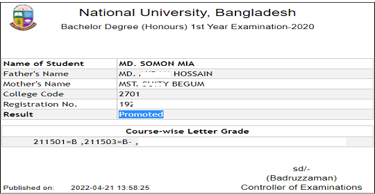 ২০২০ সালের অনার্স প্রথম বর্ষের পরীক্ষার ফলাফল প্রকাশ