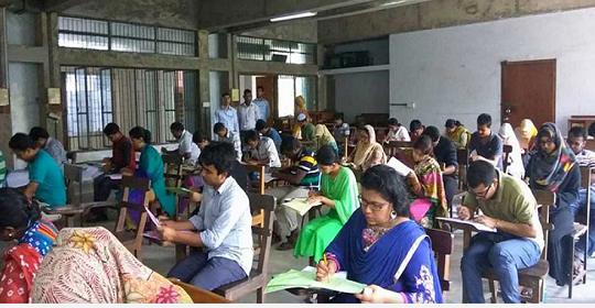 প্রাথমিক শিক্ষক নিয়োগের চূড়ান্ত ফলাফল আজ- দুপুর পর